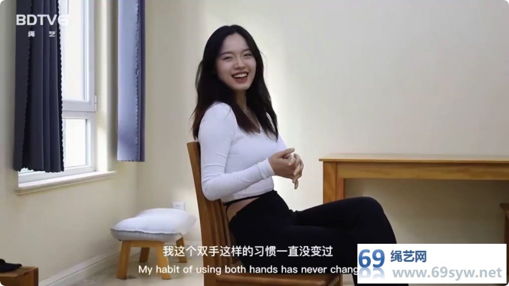 半岛束艺 字幕剧情 海语 束缚采访+回顾 绳途/37分钟
