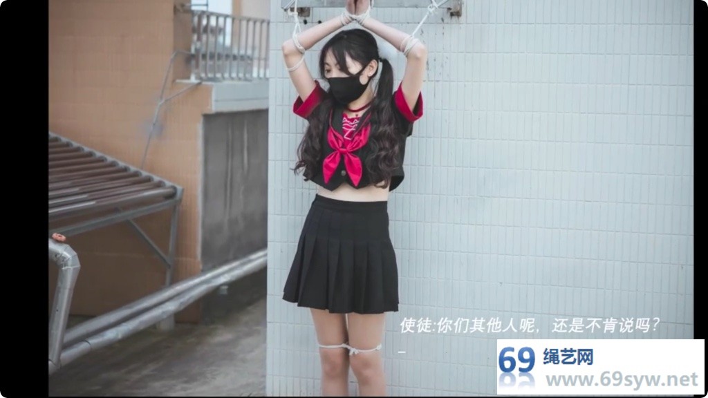 绿帽学院 1号机执行任务被抓 户外TJ拷问 无限多层包头闷绝/49分钟