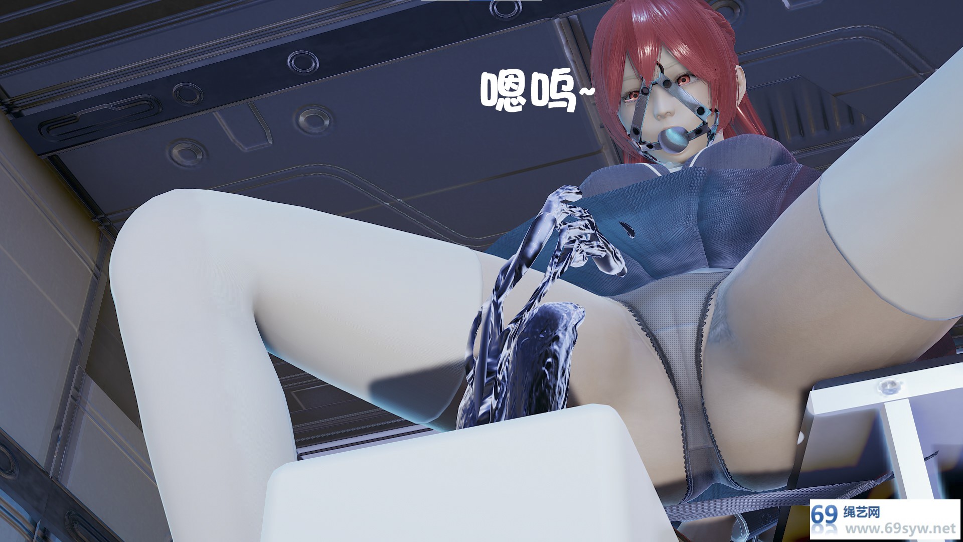 漫画 胧月工坊 裂空的访问4 乳胶丝袜拘束寄生 控制 中文剧情向/P86