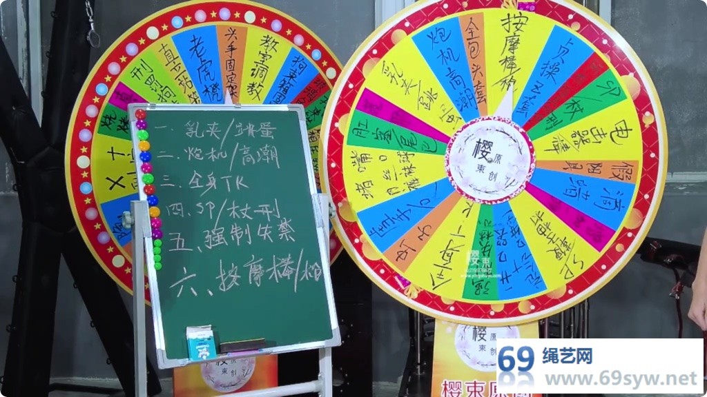 樱束剧情 盲盒第四季 劳作中的汐洛被选中进行盲盒游戏/47分钟