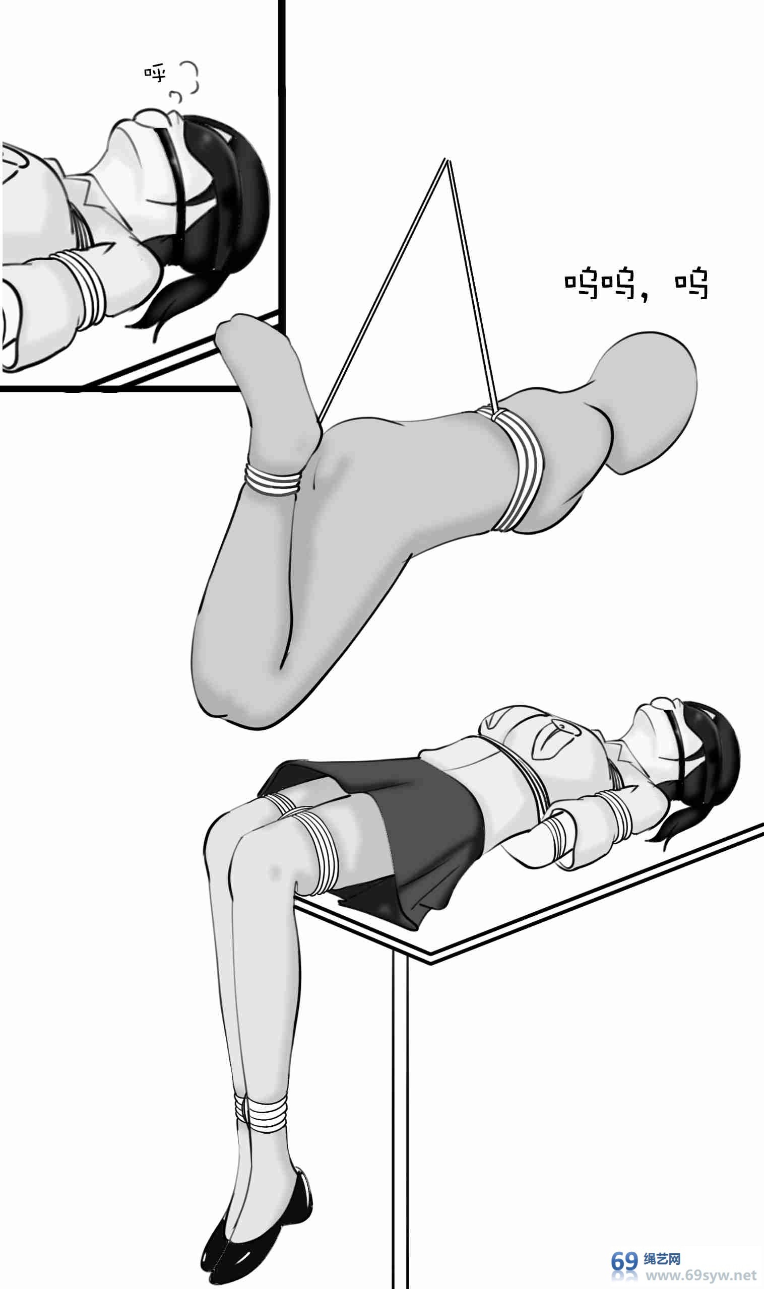 漫画-《女检察官的故事》1-7话大合集-163P 漫画-《女检察官的故事》1-7话大合集-163P