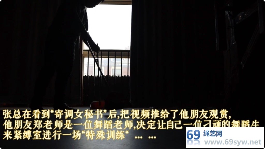 路由字幕剧情 芭蕾舞蹈生的魔鬼训练 针对美脚的特殊训练/46分钟
