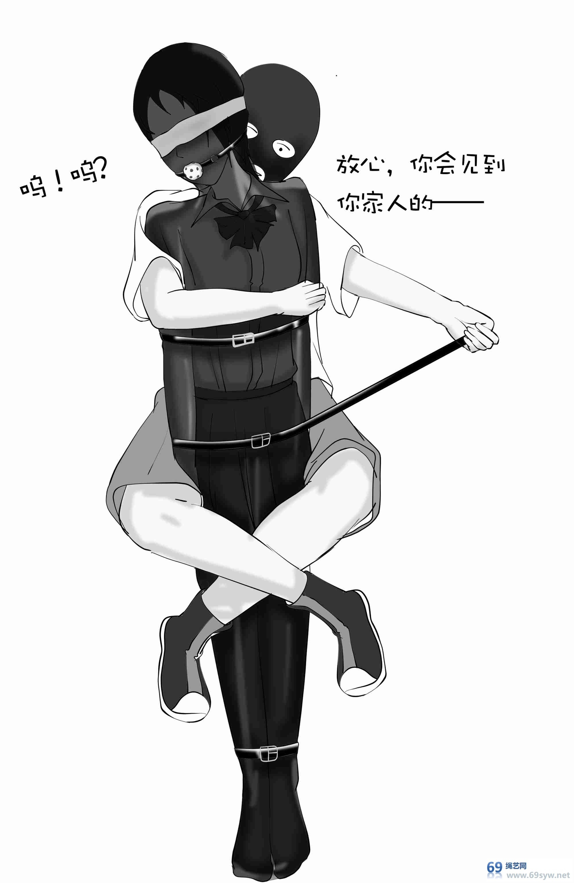 漫画-《女检察官的故事》1-7话大合集-163P 漫画-《女检察官的故事》1-7话大合集-163P