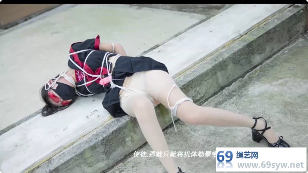绿帽学院 1号机执行任务被抓 户外TJ拷问 无限多层包头闷绝/49分钟