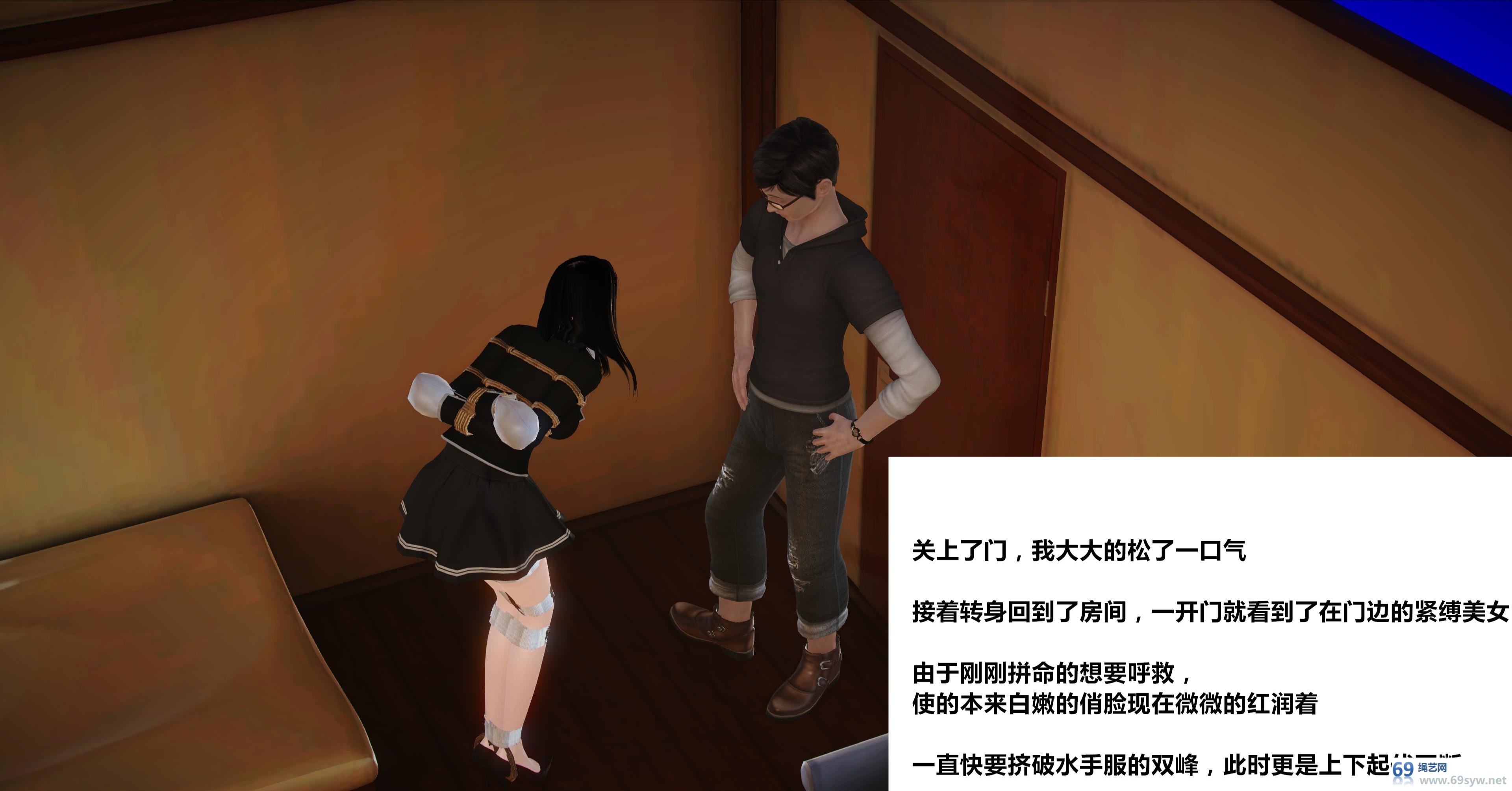 百合定制:3D巨制《绑架由香》第3部(168p) 百合定制:3D巨制《绑架由香》第3部(168p)