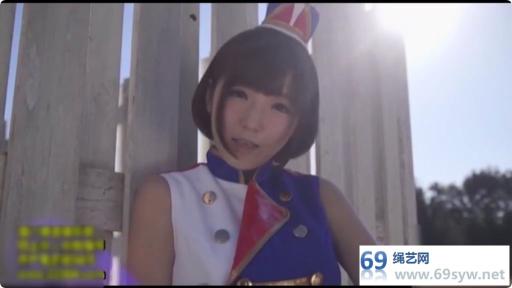 日版毛晓彤 緊縛コスプレ 佐倉絆 チェキ付き/18分钟