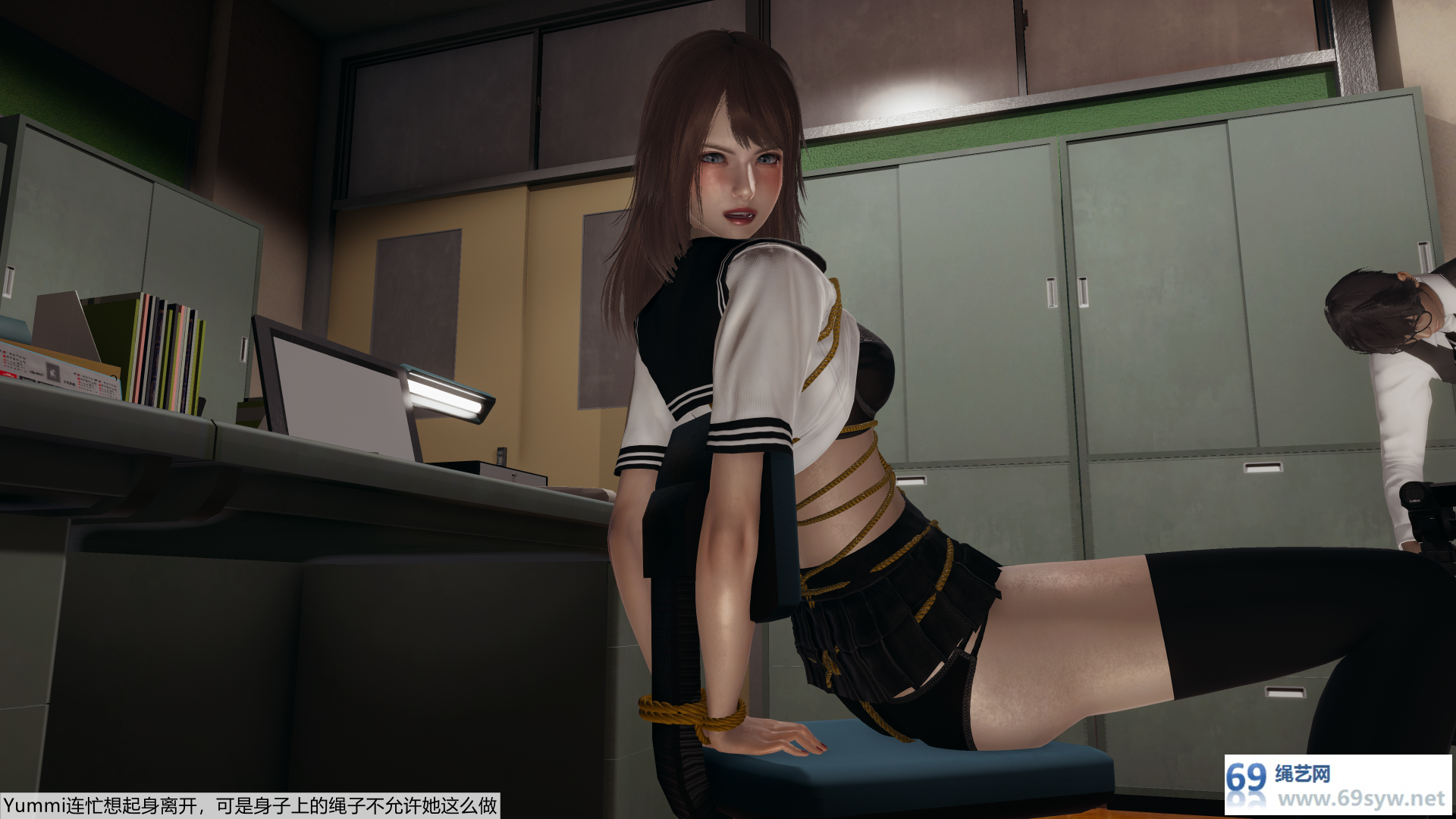 漫画【剧情向】”好老师“与”坏学生“1（76p）