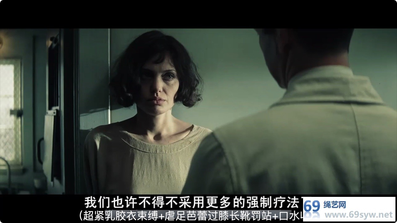 字幕剧情 绳艺电影混剪 安吉丽娜朱莉&Sara Liz 恐怖精神病院/54分钟