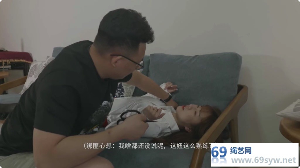 小驴字幕剧情 恶搞的代价 上 捆绑play的时候可千万别忘了锁门/16分钟