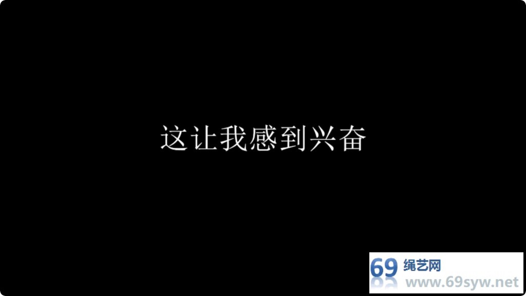 猎美视觉 露C废墟少女 上/28分钟