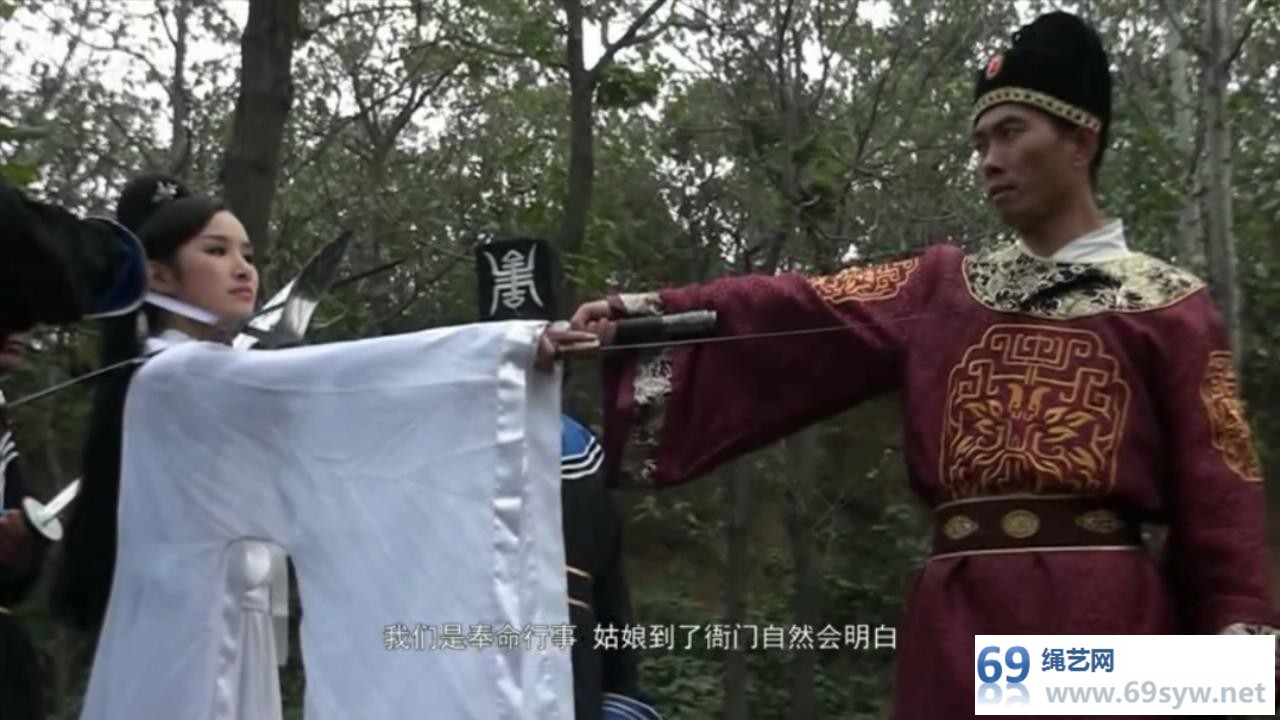 古装剧情-女侠恨/34分钟