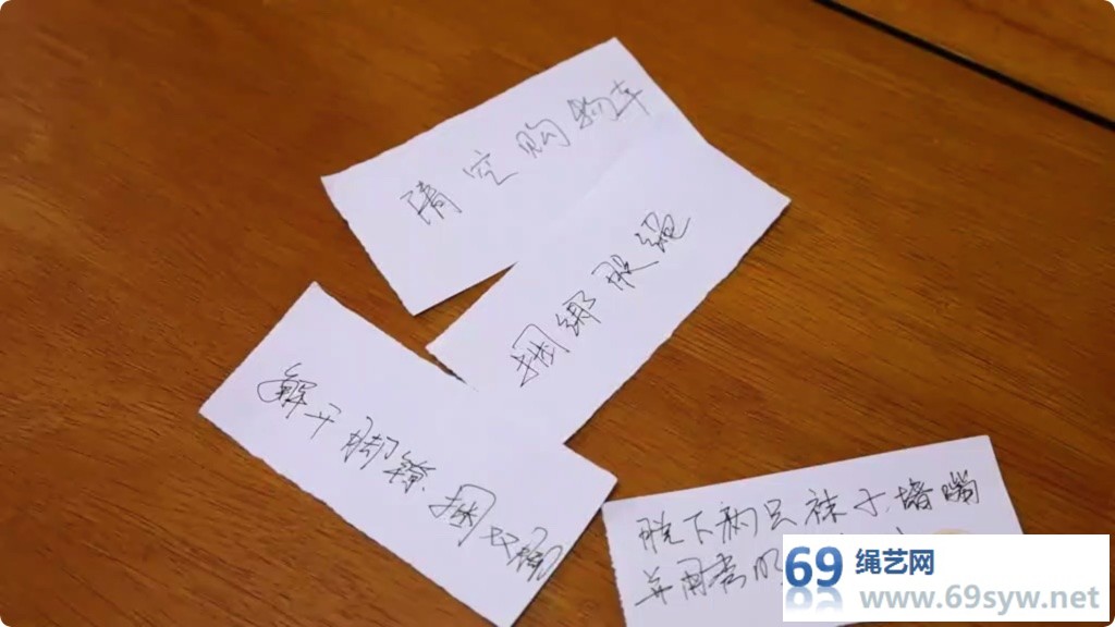 半岛束艺 白鲸 如何克制购物节的女友/21分钟