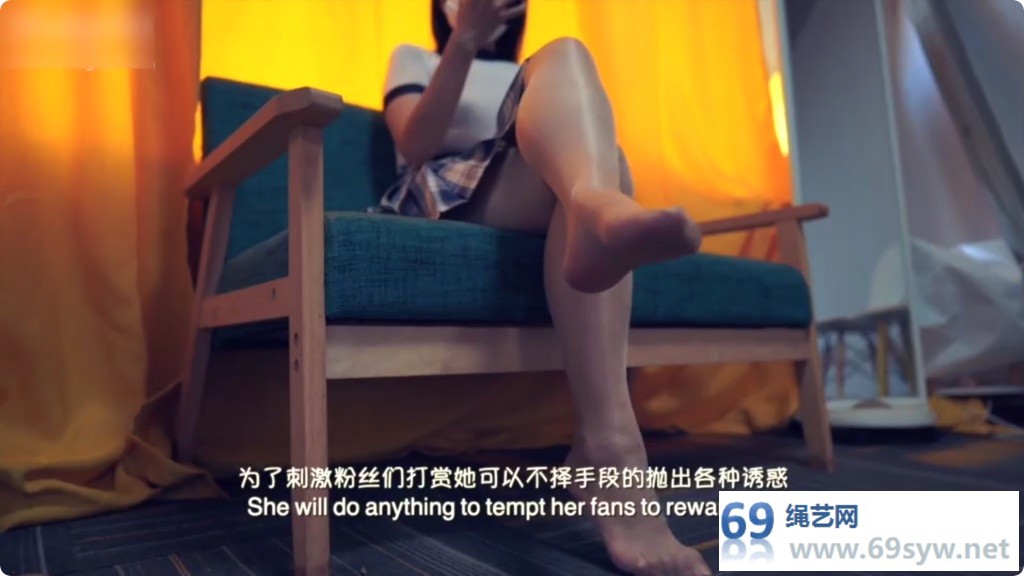 绳精病 字幕剧情 屌丝的复仇 粉丝逆袭教网红做人 绝望主播/30分钟