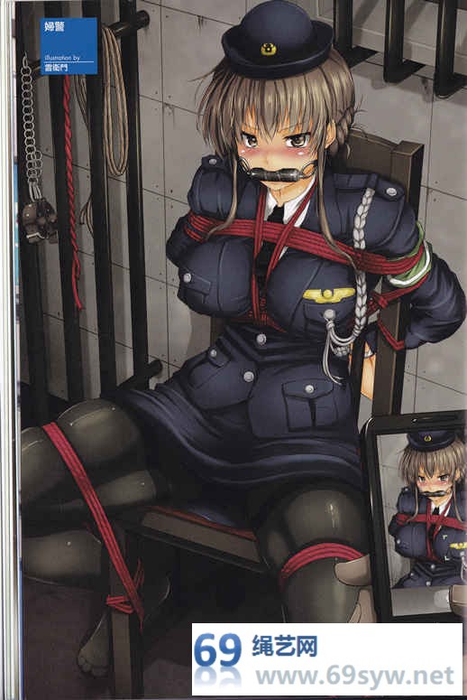 漫画--拘束少女绘卷--制服篇--57P