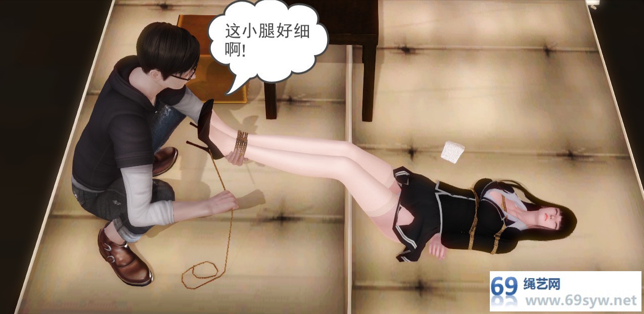 百合定制：3D巨制《绑架由香》第一部（181p）视频下载
