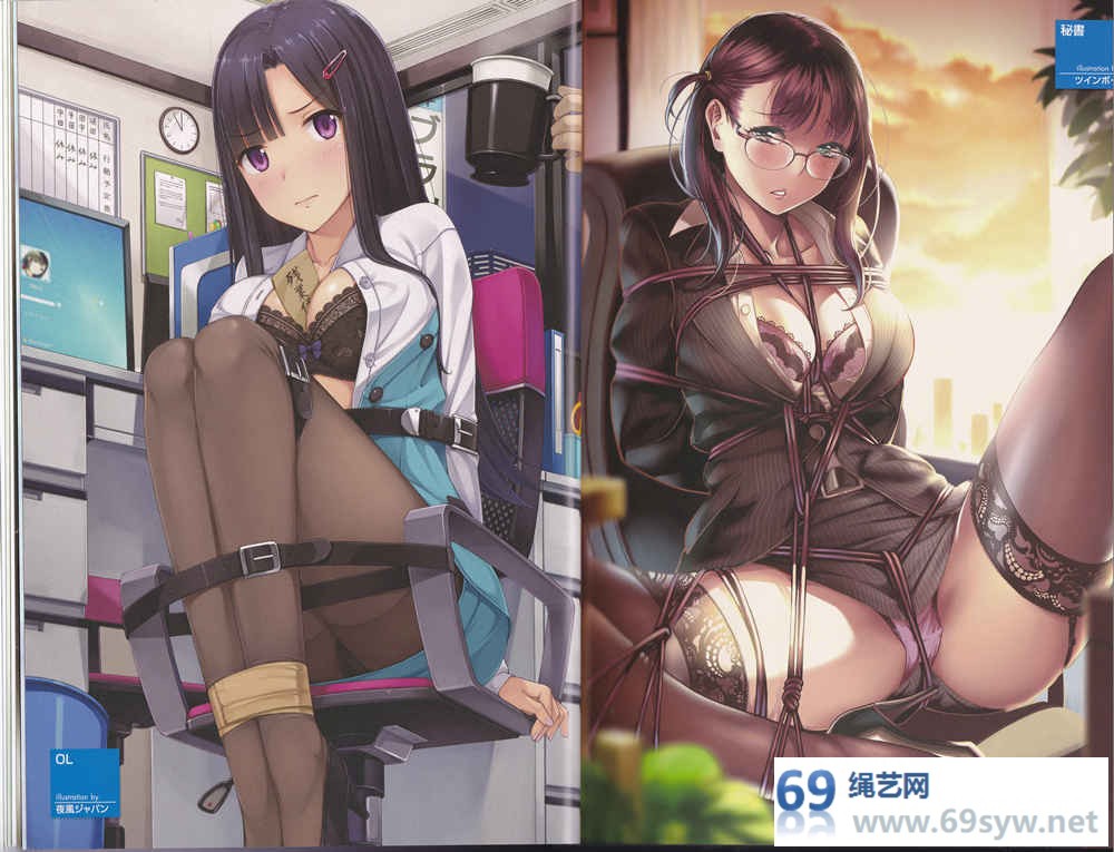 漫画--拘束少女绘卷--制服篇--57P