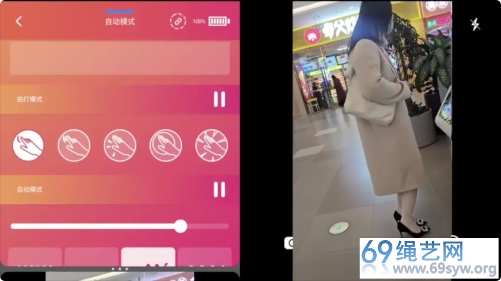 面具男 强制漂亮亚裔伪娘穿上12cm的高跟鞋加油亮肉丝 户外遥控/76分钟