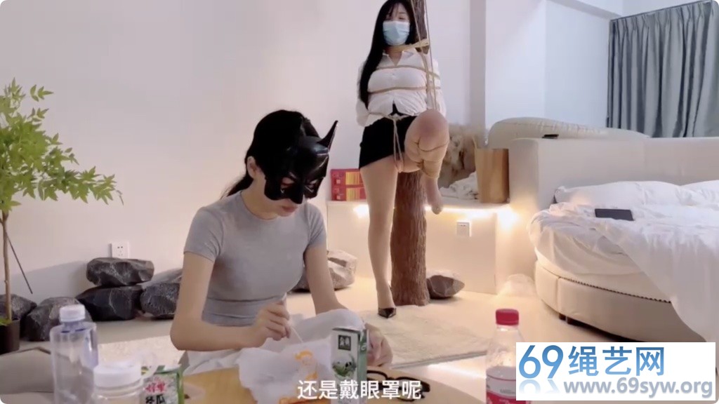 MUMUZI 被清洁共绑架的女白领 口水真多～女调女第一视角/22分钟