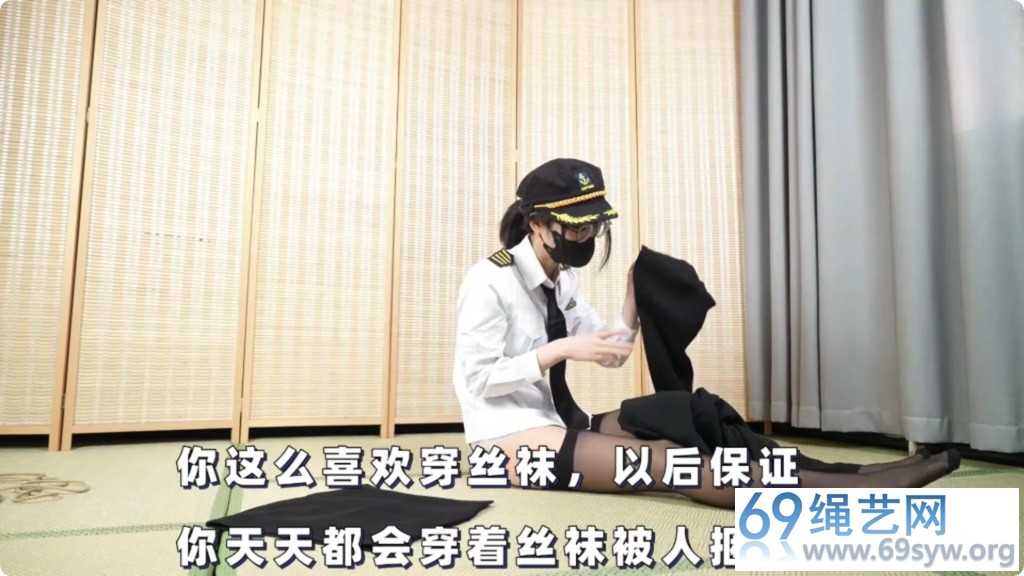 象人 嗷嗷 女搜查官队长绑架案 肌肉贴感官封锁 麻袋装箱拍卖/43分钟