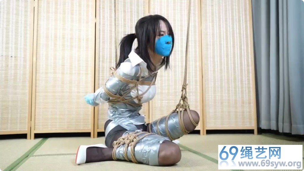 象人 渎竺 嗷嗷 银色胶带绳索束缚 双重束缚的双倍压迫感/42分钟