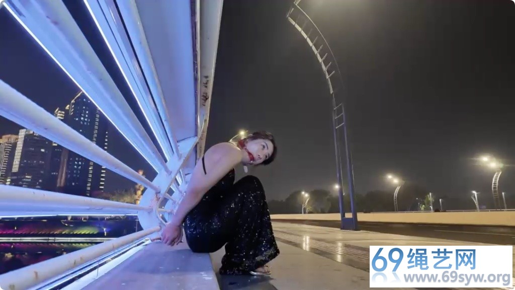 一绳所爱 杨若琳 户外拘束散步 露背礼服 一步裙/37分钟