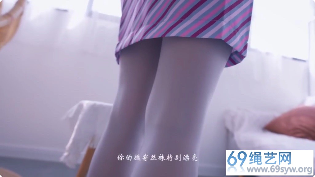 悠米 美女空姐劫持记03 捆绑强行玩弄丝足丝腿 换丝袜/27分钟