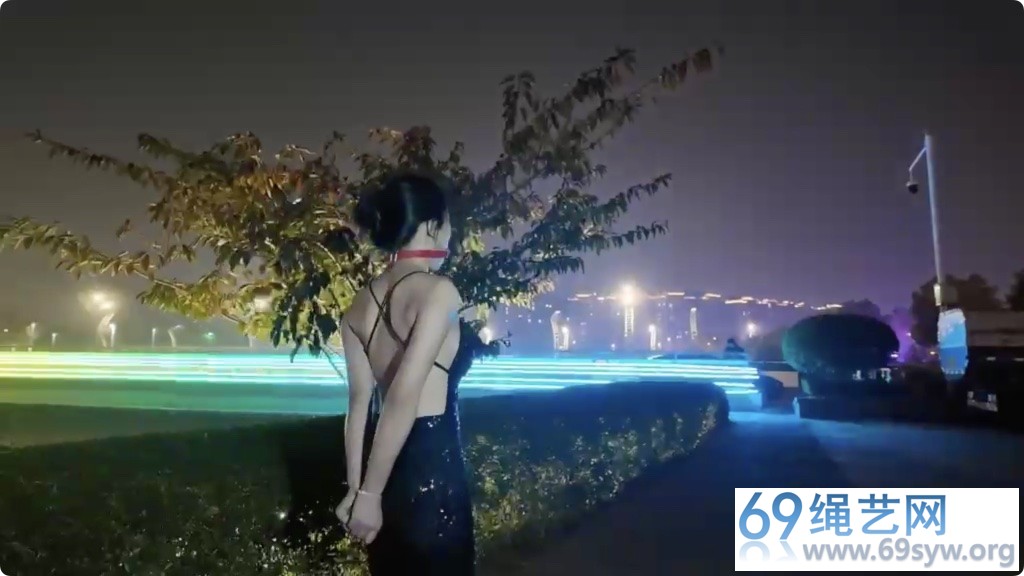 一绳所爱 杨若琳 户外拘束散步 露背礼服 一步裙/37分钟