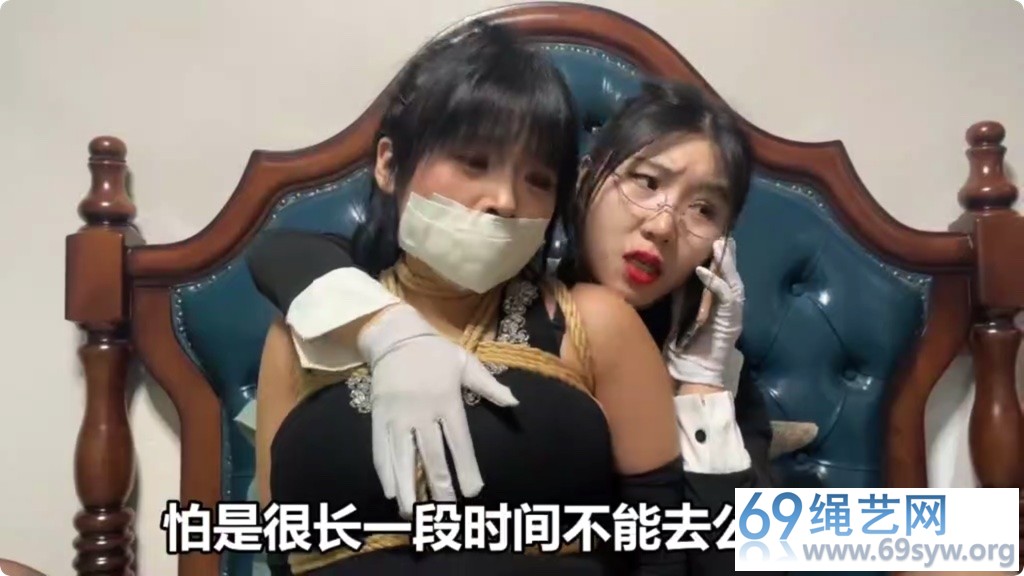 得意客字幕剧情 吴晗 女仆与女主人的怪异关系02/17分钟