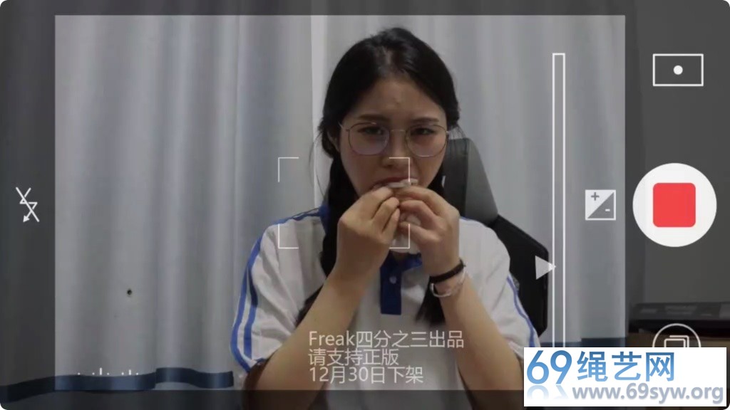得意客 棉袜包手堵嘴 紧缚补习班 最后一舞/34分钟