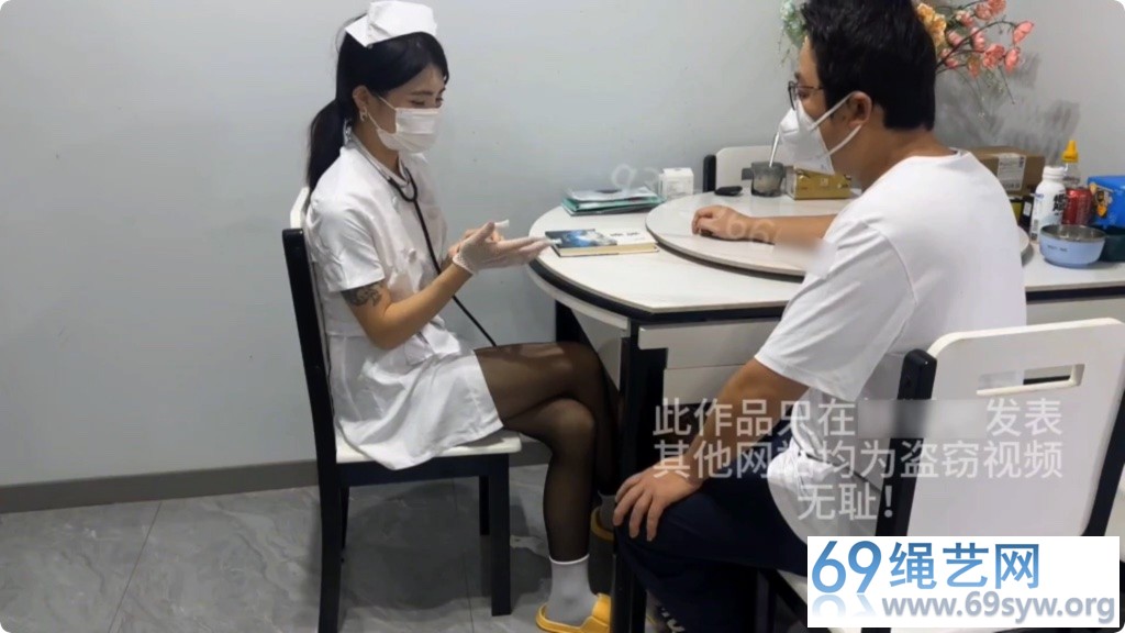 欢乐谷 丝袜诊所 迷晕强制换各种丝袜 最后换上紧身袜 美腿鉴赏/53分钟