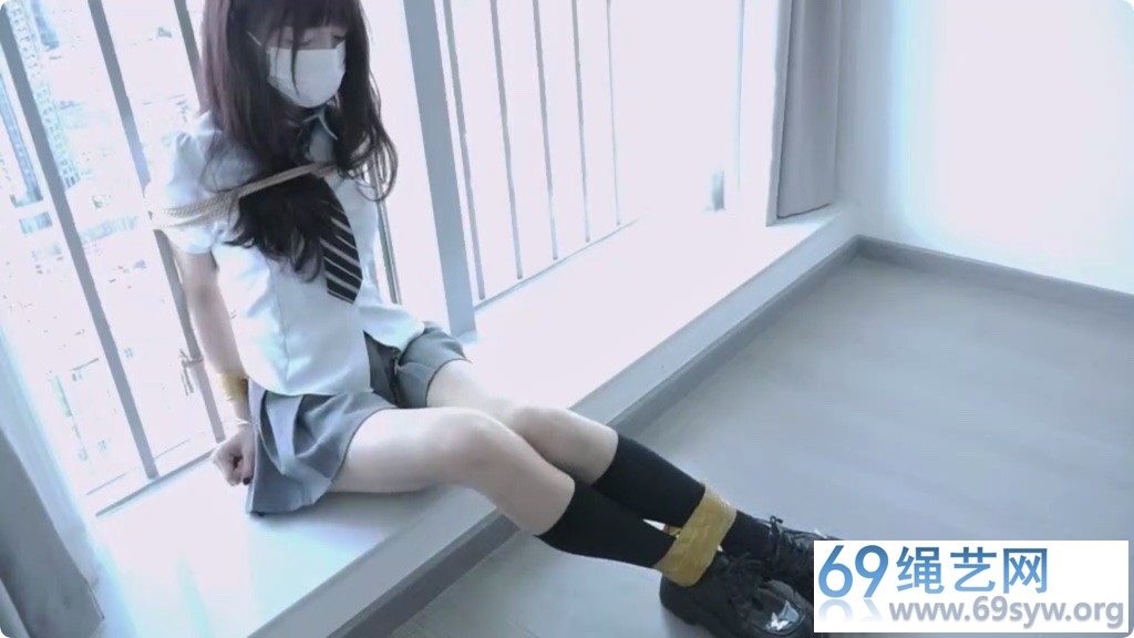 龙隶 小清新居家JK妹妹 被上门黄色胶带捆绑/17分钟