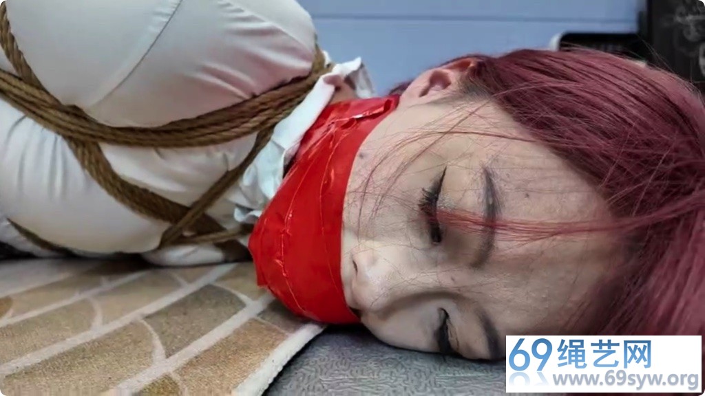 一绳所爱 依依 脱缚挑战02 驷马缚/20分钟