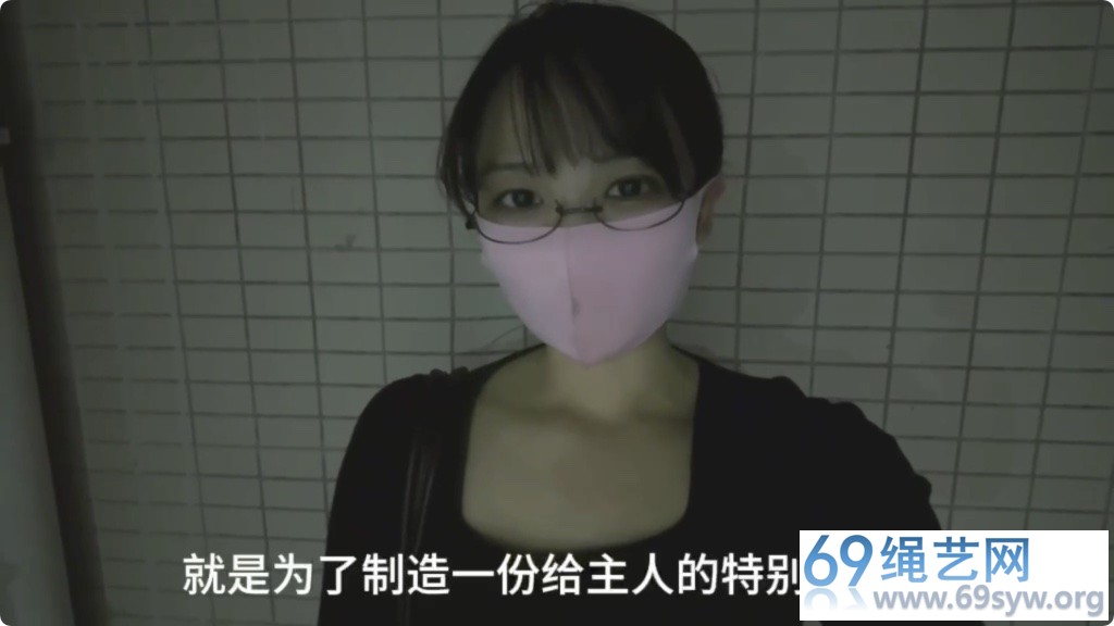 海砂 被电击后发声的圣诞礼物自行打包全过程 舞蹈生自缚装箱/20分钟