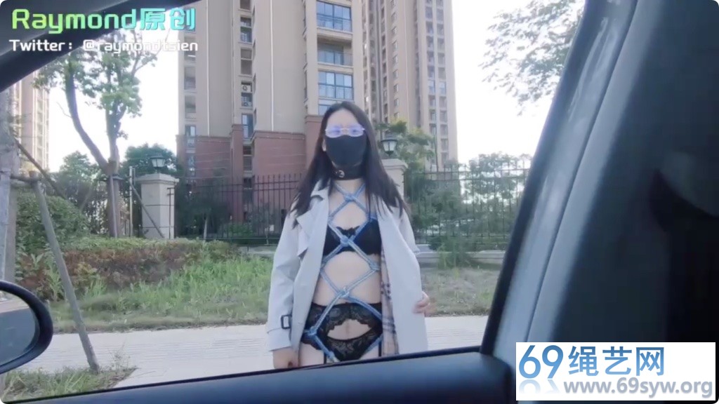 Raymond 背德人妻：微儿的户外T教 上集/45分钟