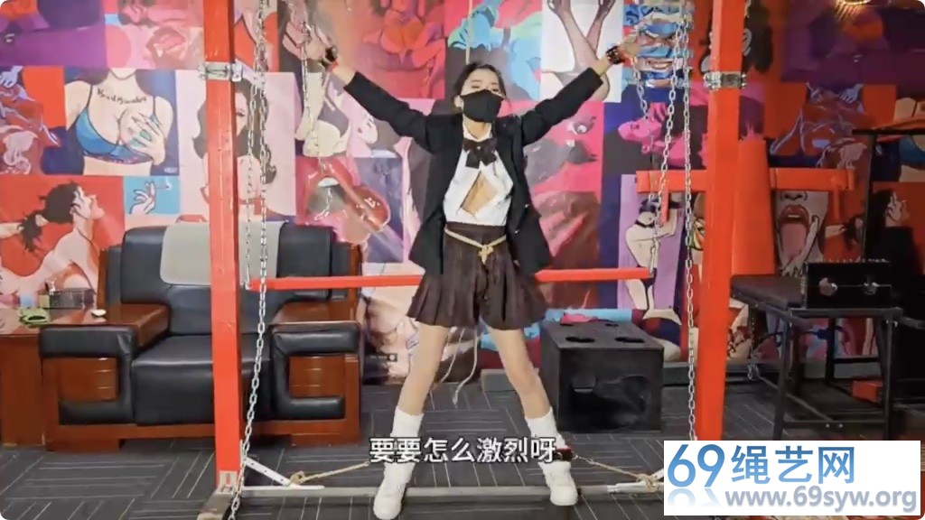意之窗 汤圆 继续堕落 T教升级 JK 龟甲缚火字形吊 /30分钟