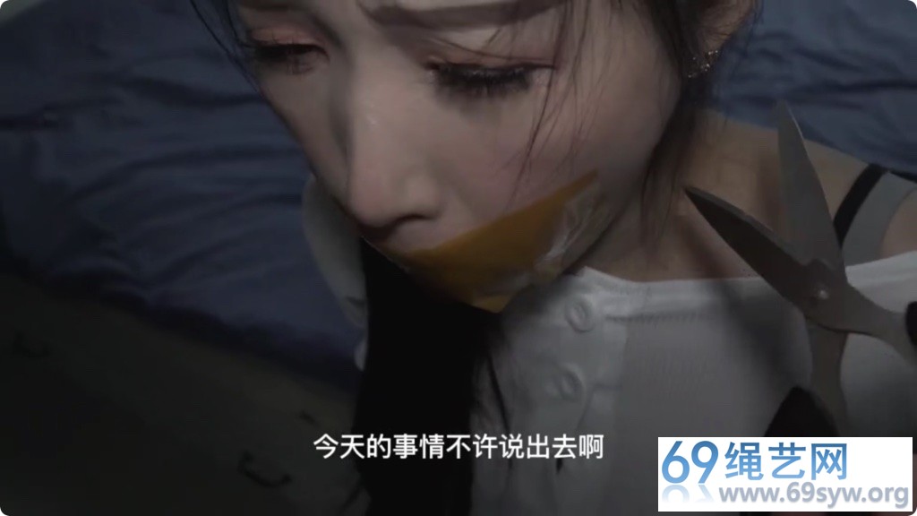 lamu OL 小思 裤里丝美女被入室抢劫 丝袜胶带包头/23分钟