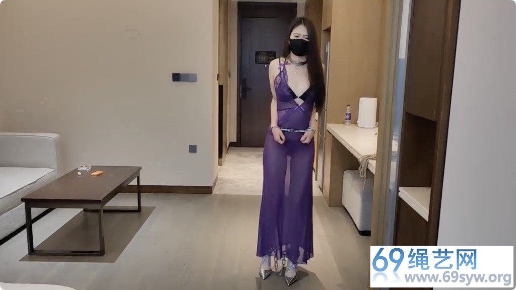 随心 杨蕊 透明紫纱衣 银色高跟镣铐/31分钟