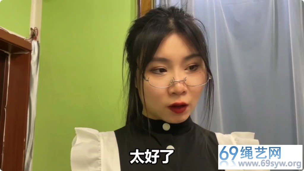 逍遥剧情 吴晗 女仆的T教日记04 白丝胶带直播/12分钟