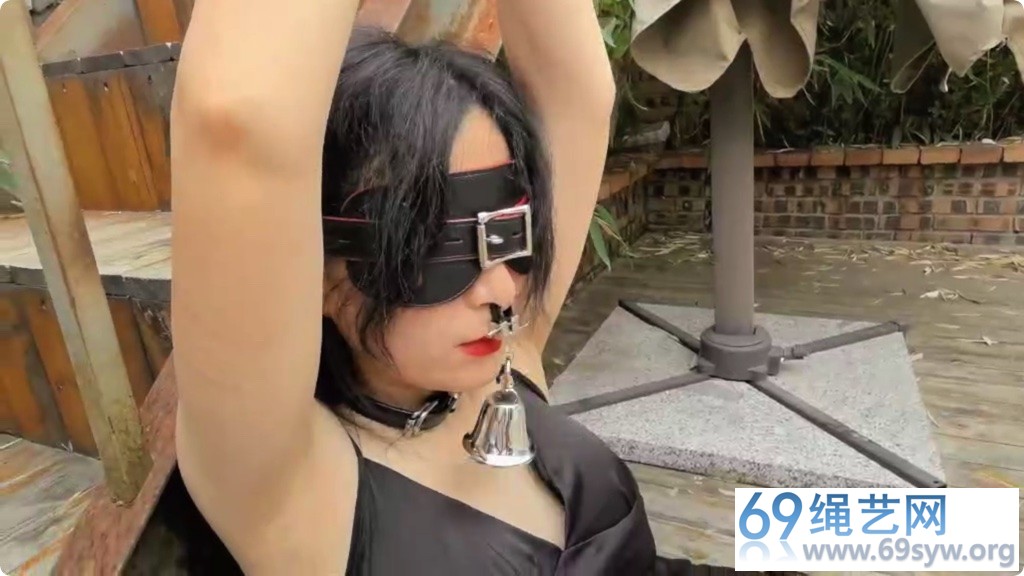 白城出品 人妻惩戒所 若若篇 上集 震动放置/50分钟