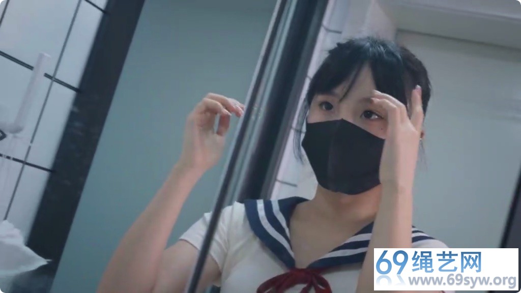 悠米 老师来家访/28分钟