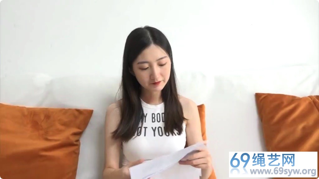 逍遥 王钰 （沈婉）顶级身材不良少妇 小白鞋 各种原味袜子堵嘴/37分钟