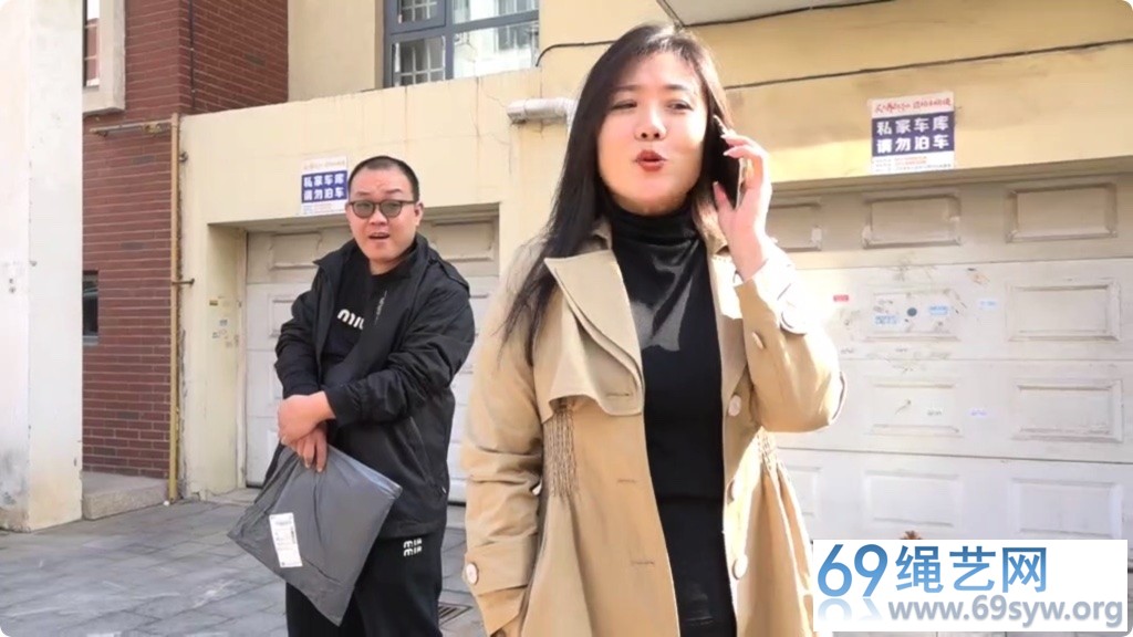 逍遥剧情 屋内有人02 李然/29分钟