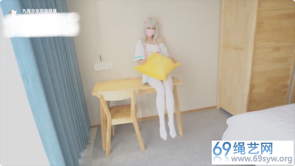  九尾少女 COS系列 极品白丝大长腿/31分钟/10积分