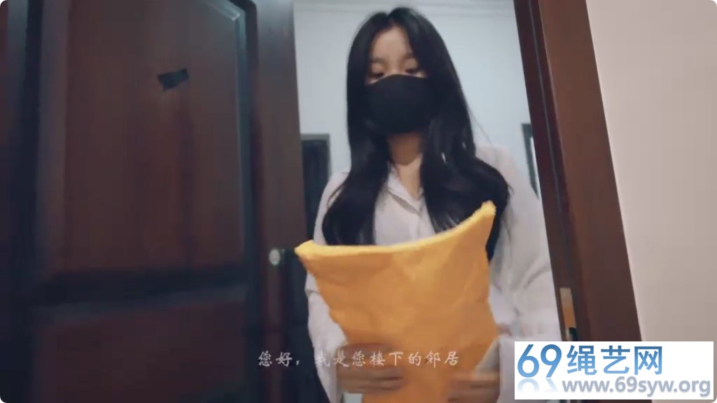 悠米 OL的游戏04/24分钟