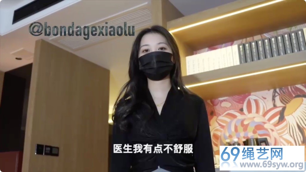  GB涵涵 饥渴女病人与变态男医生 贞操带培欲/37分钟/20积分
