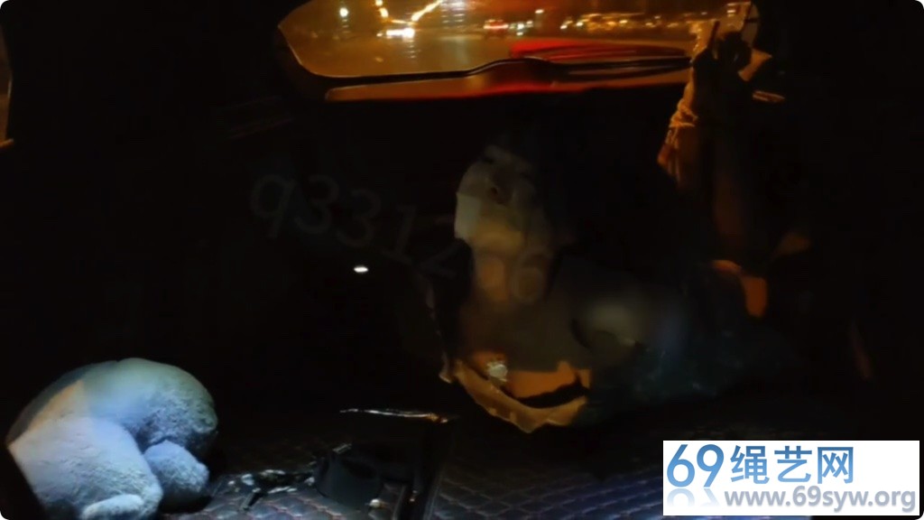 欢乐谷 被捆绑在后备箱里面的女弩 5个小时深度版/74分钟