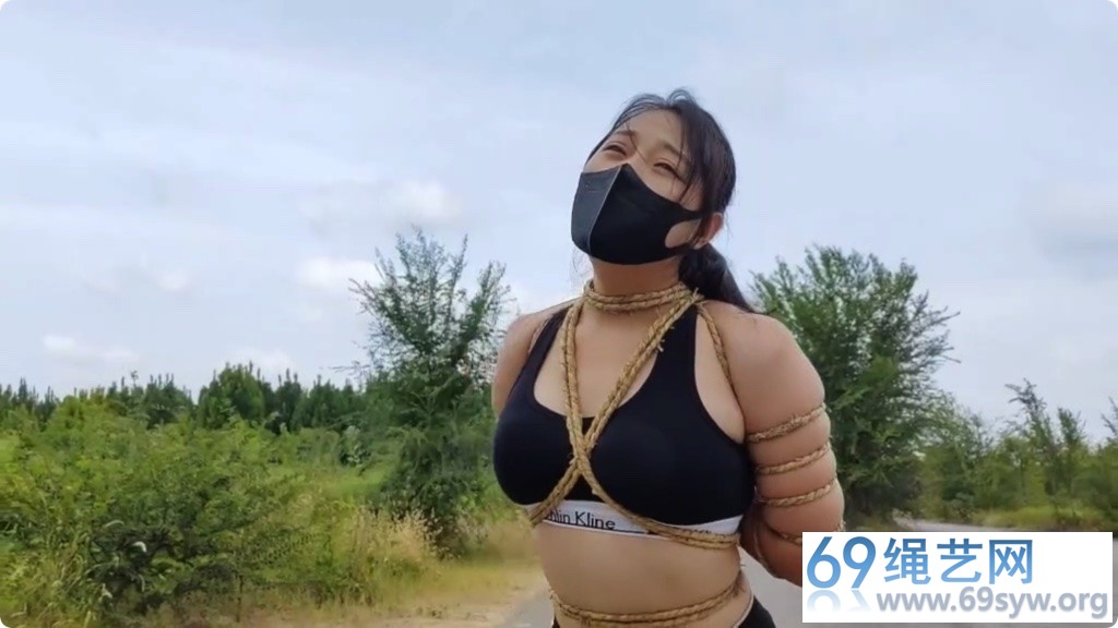 一绳所爱 丁艺 逃跑的惩罚 户外超严厉拘束放置/38分钟