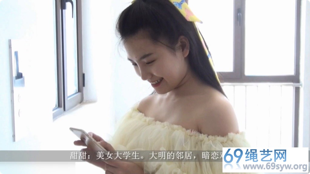 灰鸟 剧情 如果甜甜是我的新娘/33分钟