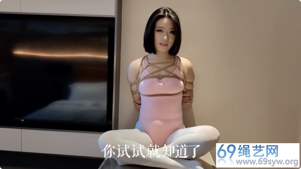 随心 新模刘密 字幕体操服T教实录/51分钟