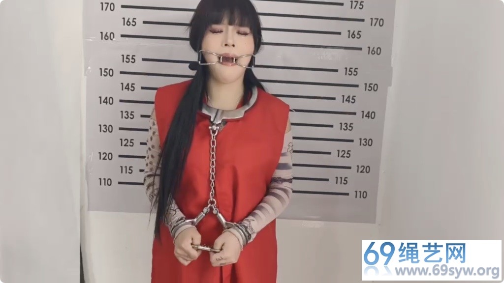 忘忧社 女犯全金属禁锢 手脚连铐颈手铐拇指铐死刑 口环指认/31分钟
